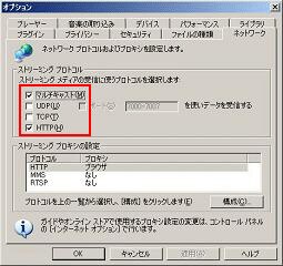 画面4