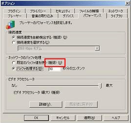 画面5