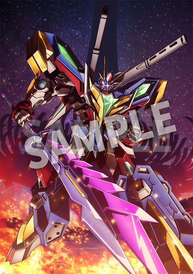 BLU-R】勇気爆発バーンブレイバーン 1 【公式通販】