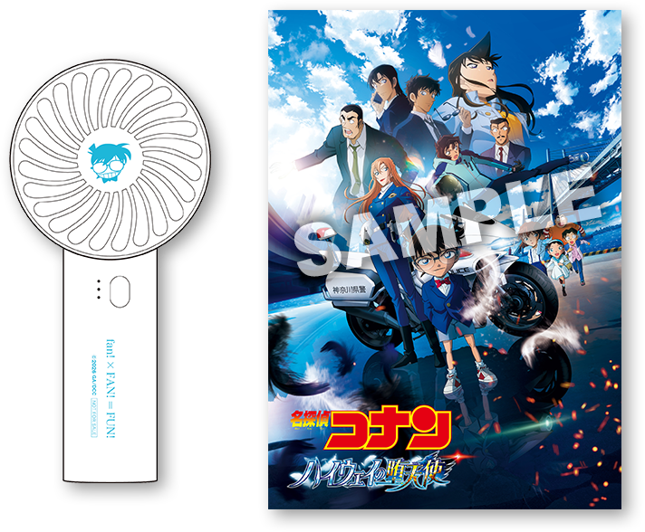 プレゼント商品画像