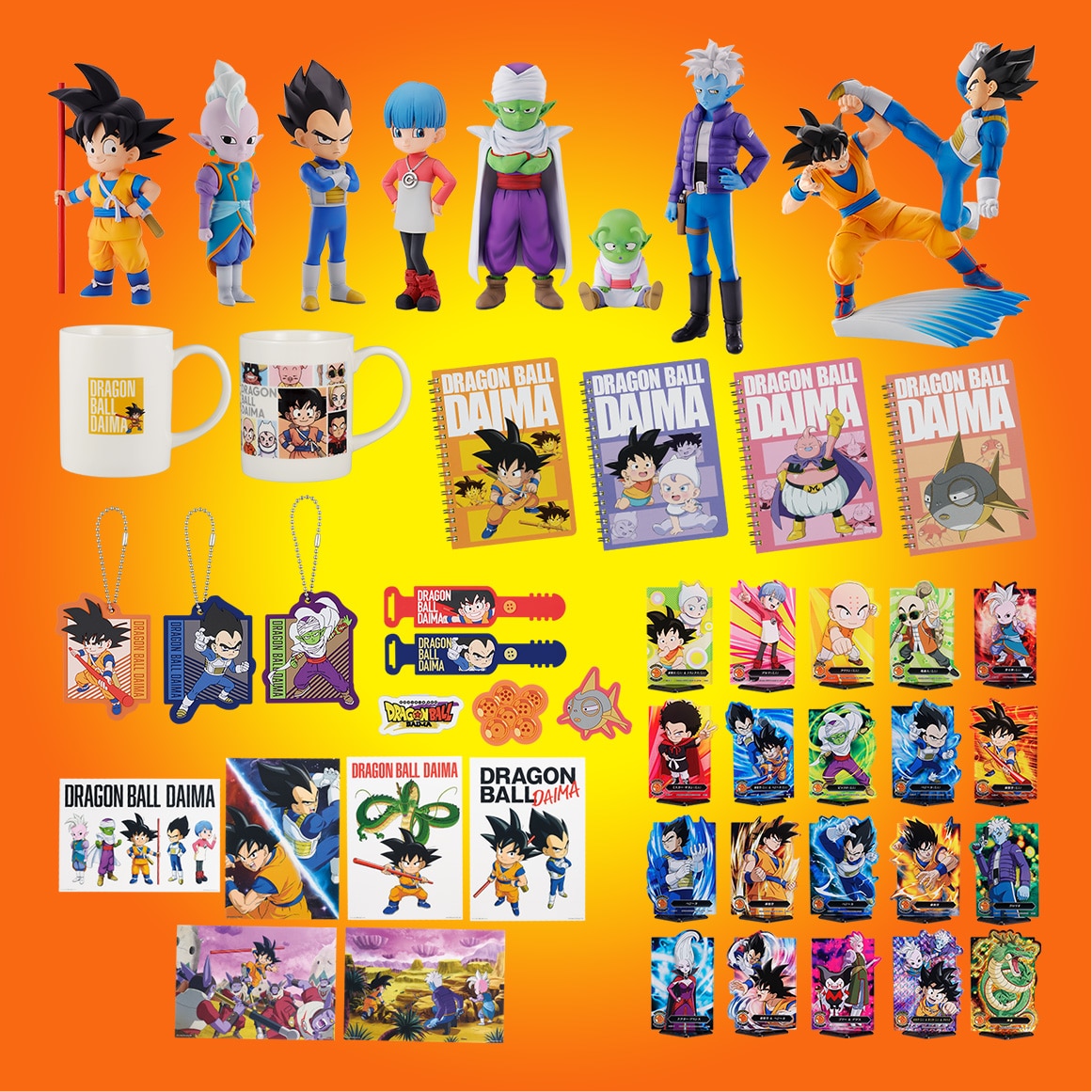 希少❗️ドラゴンボールDAIMA 初登場〜最新　全8種コンプリート　悟空〜ピッコロ 希少❗️ドラゴンボールDAIMA 初登場〜最新 全8種コンプリート