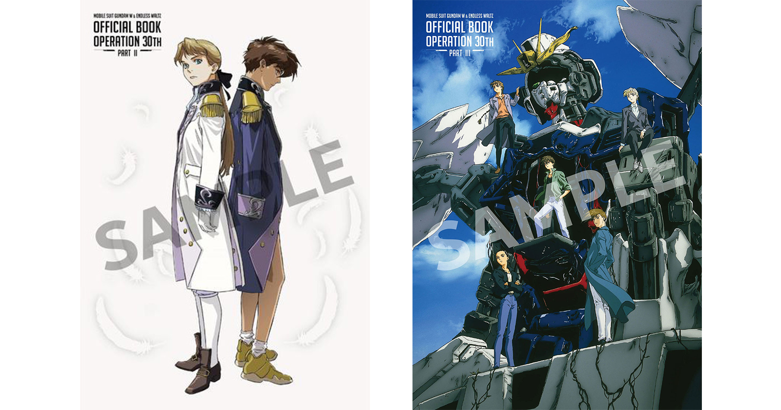 起動戦士ガンダム　30周年記念上映 3Dポスター　希少 ガンダム40周年プロジェクト「ガンダム映像新体験TOUR」始動