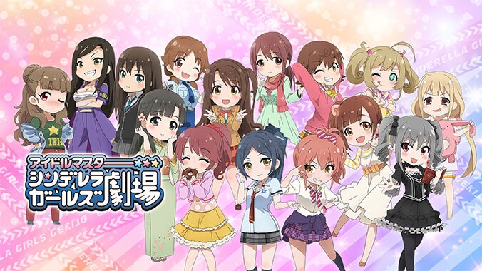 アイドルマスター シリーズ15周年記念特集ページ バンダイチャンネル