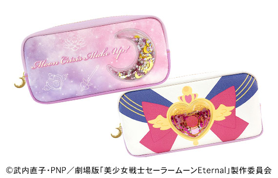 劇場版「美少女戦士セーラームーンEternal」公開記念特設ページ