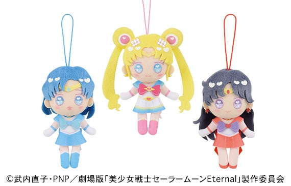 劇場版「美少女戦士セーラームーンEternal」公開記念特設ページ