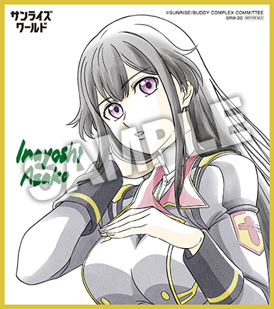 サンライズワールド『ラブライブ！シリーズ』フェア特集 │ バンダイ