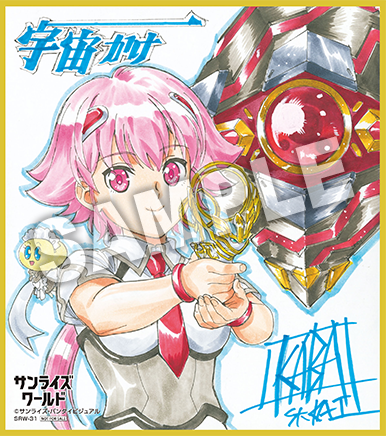 サンライズワールド『ラブライブ！シリーズ』フェア特集 │ バンダイ