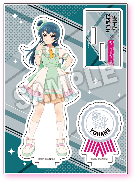 サンライズワールド『ラブライブ！シリーズ』フェア特集 │ バンダイ