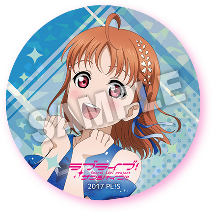 サンライズワールド『ラブライブ！シリーズ』フェア特集 │ バンダイ