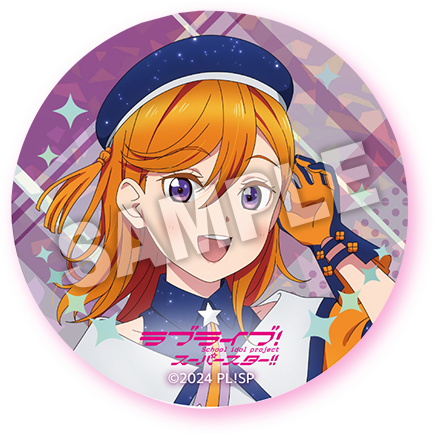 サンライズワールド『ラブライブ！シリーズ』フェア特集 │ バンダイ