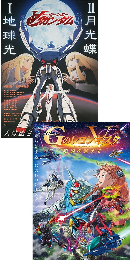 【タイパ】サンライズフェスティバル響けユーフォニアム Amazon.co.jp: タイパサンライズフェスティバル響け