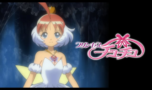 プリンセスチュチュ バンダイチャンネル 初回おためし無料のアニメ配信サービス プリンセスチュチュ バンダイチャンネル 初回おためし無料のアニメ配信サービス