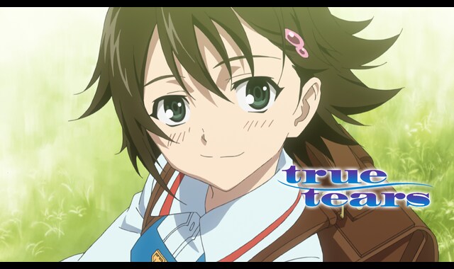 true tears vol.1〜7 キャラクターイメージソング 比呂美 乃絵 Amazon.co.jp: TVアニメ true tears ドラマCD: ミュージック