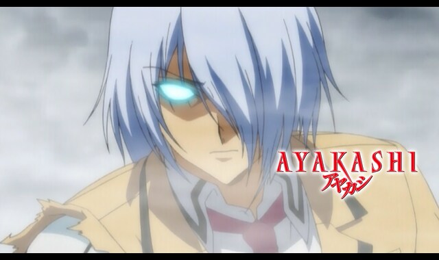AYAKASHI 