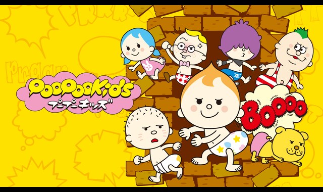 【中古】 うらしまたろう・わらしべ長者・おむすびころりん キッズ 悟 チチ 中古] うらしまたろう·わらしべ長者·おむすびころりん