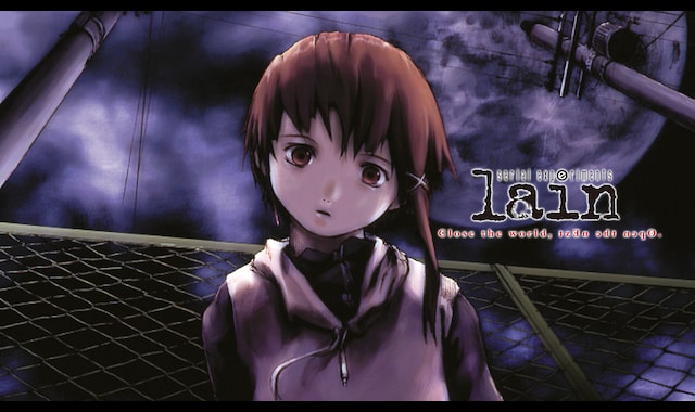serial experiments lain (PSソフト)