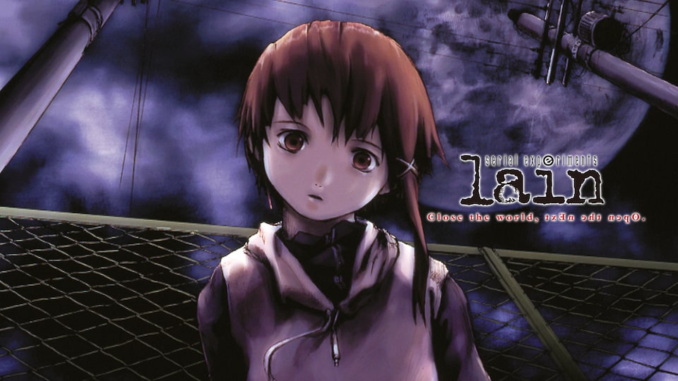 serial experiments lain | バンダイチャンネル｜初回おためし無料の