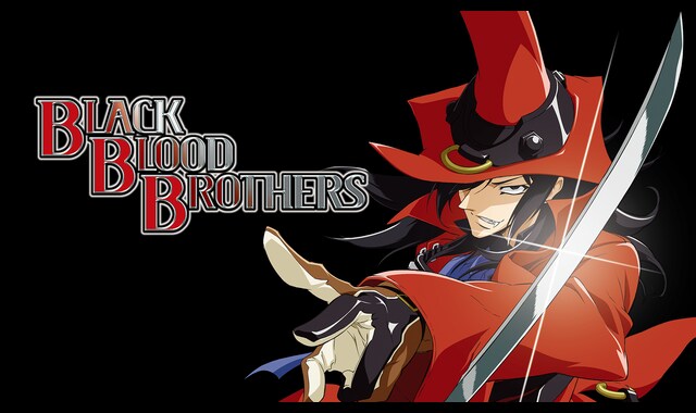 Black Blood Brothers バンダイチャンネル 初回おためし無料のアニメ配信サービス