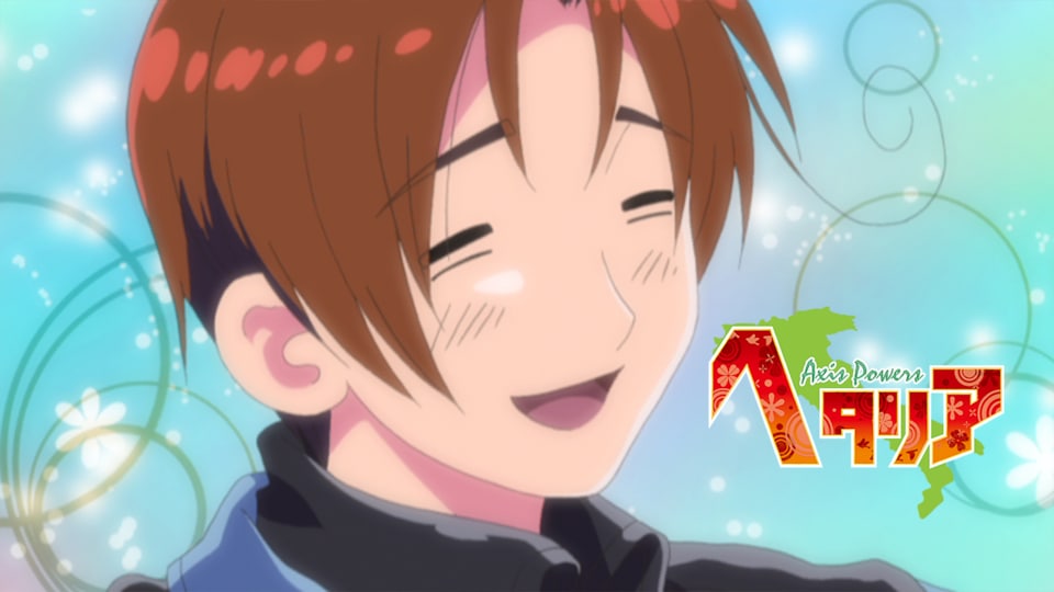ヘタリア Axis Powers(第1期) 第7話| バンダイチャンネル ヘタリア Axis Powers(第1期) 第7話| バンダイチャンネル