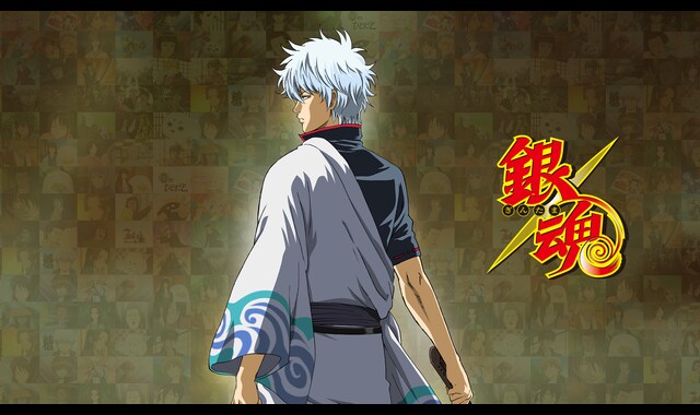 銀魂 2年目 バンダイチャンネル 初回おためし無料のアニメ配信サービス