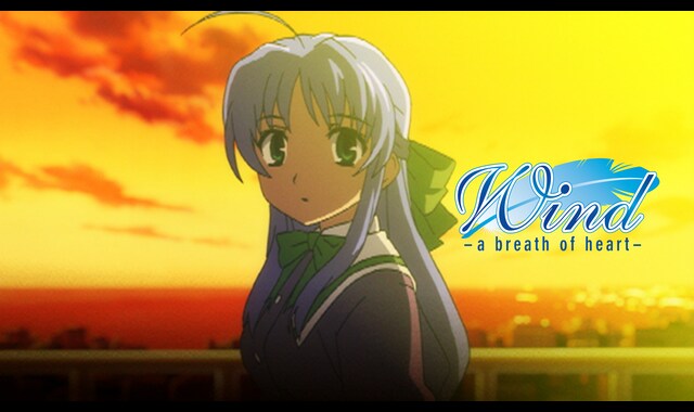 Wind -a breath of heart- | バンダイチャンネル｜最新作から不朽の
