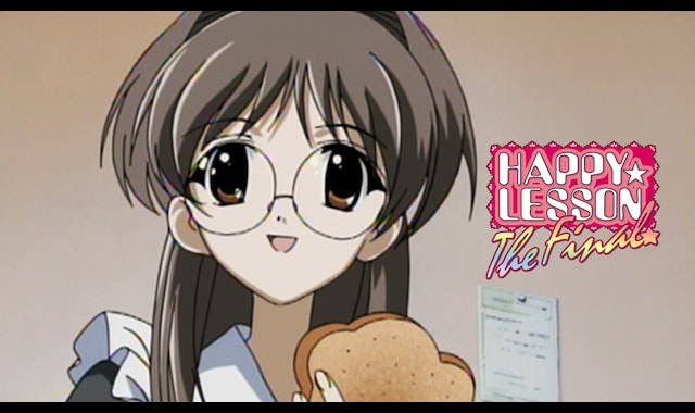 HAPPY☆LESSON THE FINAL | バンダイチャンネル｜最新作から不朽