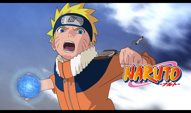 NARUTO-ナルト- オリジナル(3) 動乱編 | バンダイチャンネル｜初回