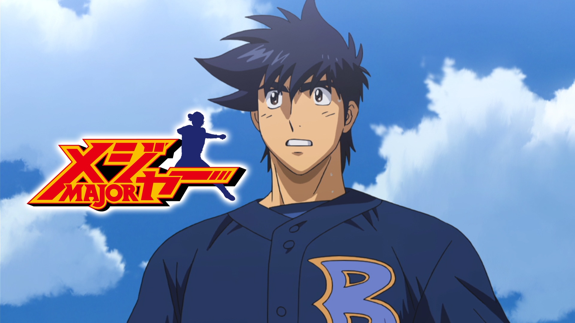 メジャー MAJOR シーズン1〜シーズン4 DVD 全36巻セット 全巻セットDVD▽メジャー MAJOR(9枚セット)第1話~26話 完結