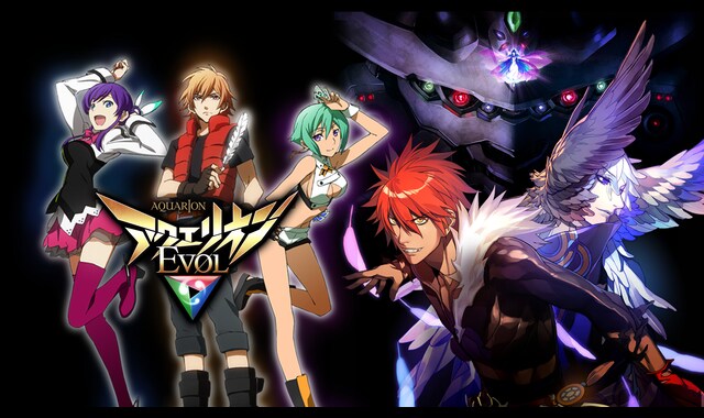 アクエリオンEVOL | バンダイチャンネル｜初回おためし無料のアニメ