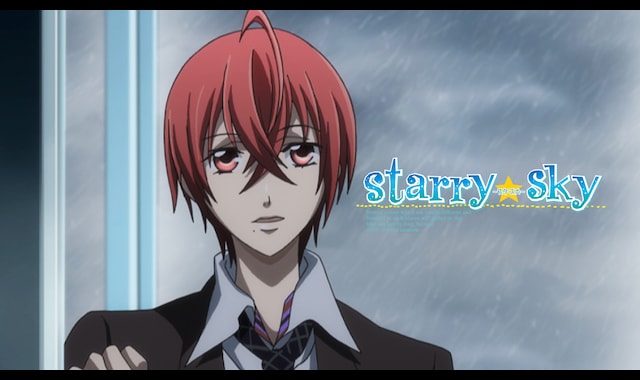 Starry☆Sky | バンダイチャンネル｜初回おためし無料のアニメ配信サービス