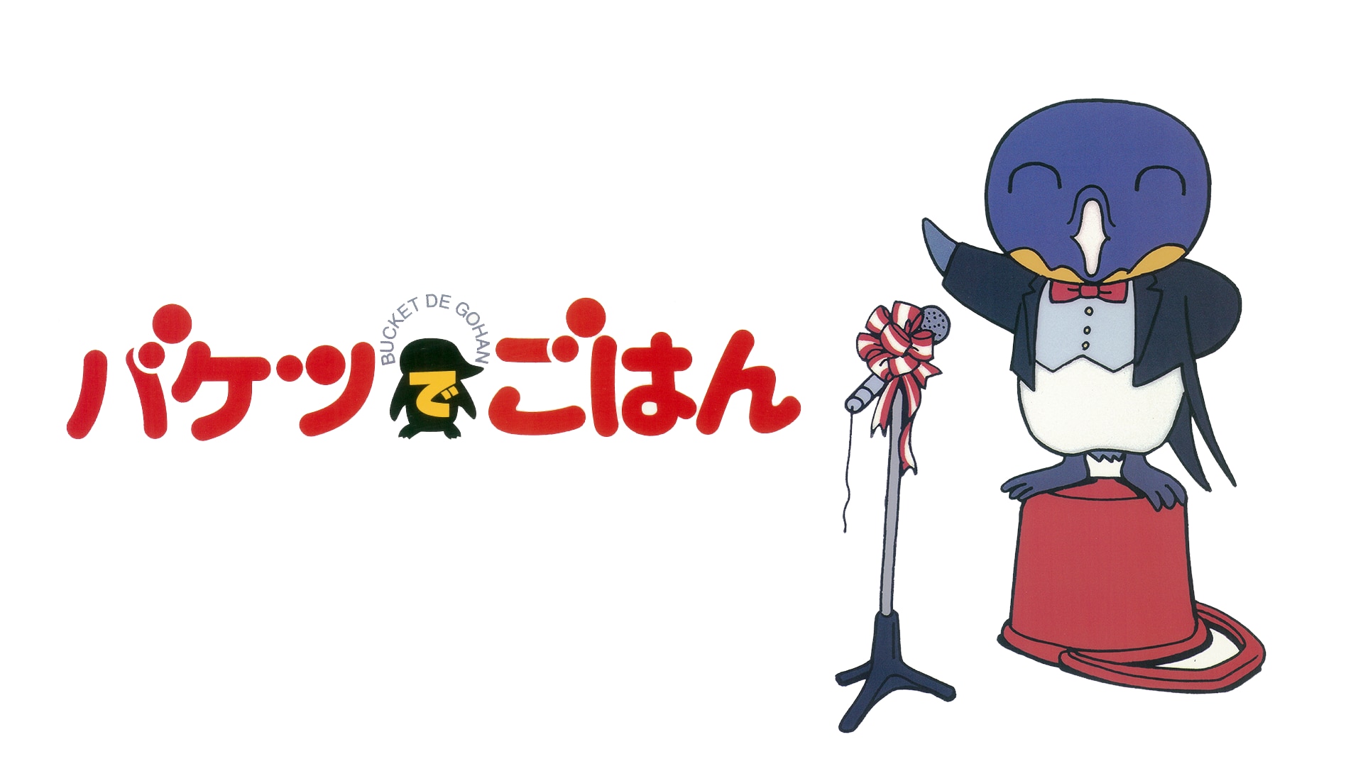 きなこパン様 リクエスト 8点 まとめ商品 きなこ様 リクエスト 3点