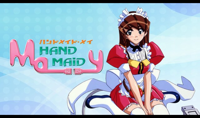 TVシリーズ HAND MAID メイ | バンダイチャンネル｜初回おためし