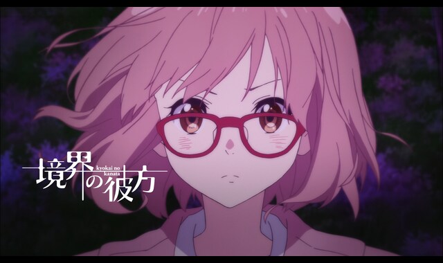 境界の彼方 | バンダイチャンネル｜最新作から不朽の名作まで