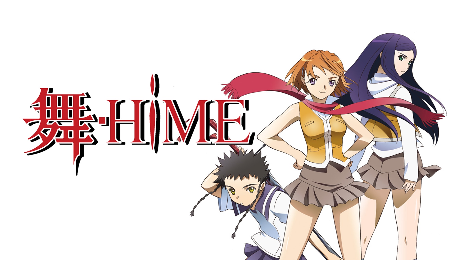 舞-HiME ＃2| バンダイチャンネル｜初回おためし無料のアニメ配信サービス