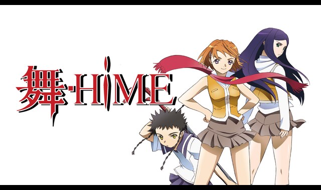 舞-HiME | バンダイチャンネル｜初回おためし無料のアニメ配信サービス