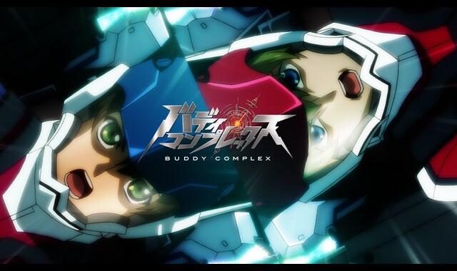 バディ・コンプレックス | バンダイチャンネル｜最新作から不朽の名作