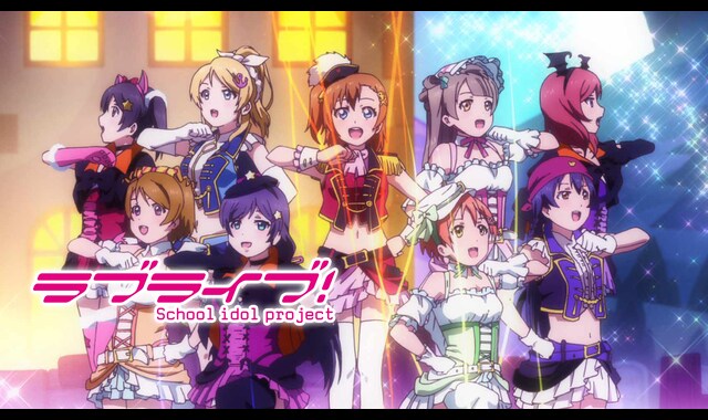 ラブライブ！2期 | バンダイチャンネル｜初回おためし無料のアニメ配信