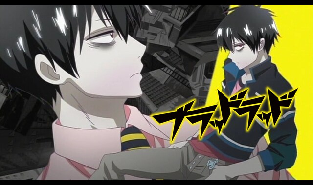 Blood Lad - ブラッドラッド