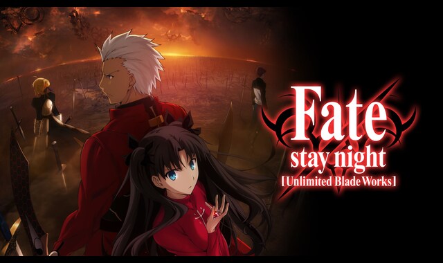 TVアニメ「Fate/stay night [Unlimited Blade Works]」 | バンダイ ...