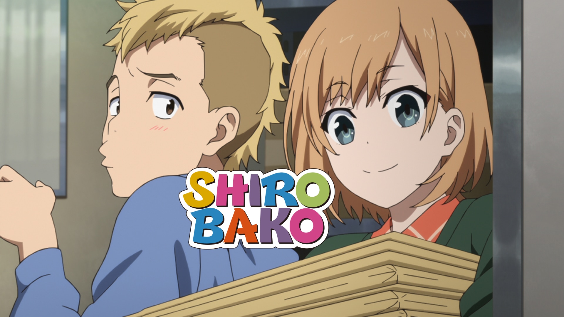 SHIROBAKO 第1話| バンダイチャンネル｜初回おためし無料のアニメ配信サービス