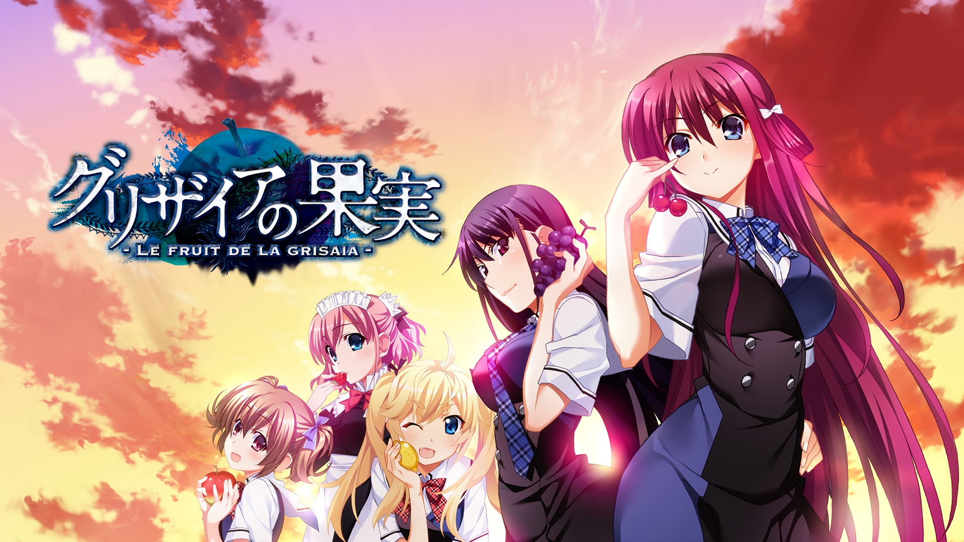 非常に良い）グリザイアの果実・シーズン1 / FRUIT OF GRISAIA 