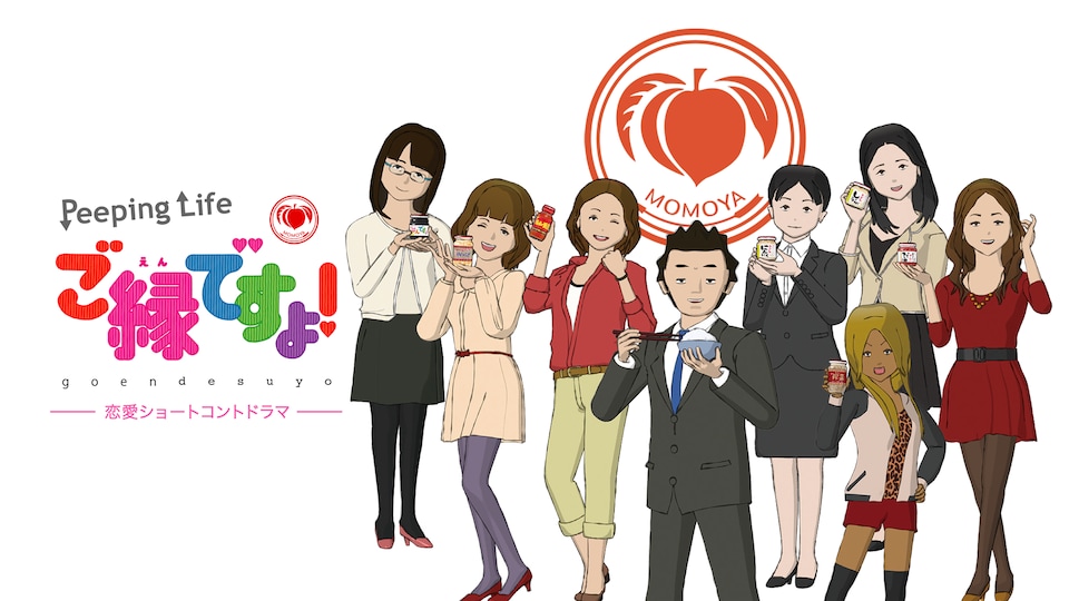 conix ごちそうconix 2020 conix ごちそうconix 欲しい 2020