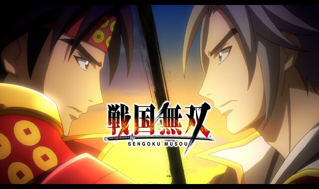 戦国無双 