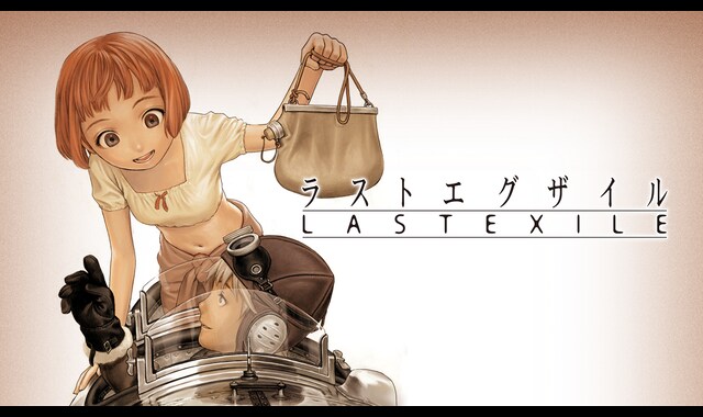 LASTEXILE | バンダイチャンネル｜最新作から不朽の名作までアニメ