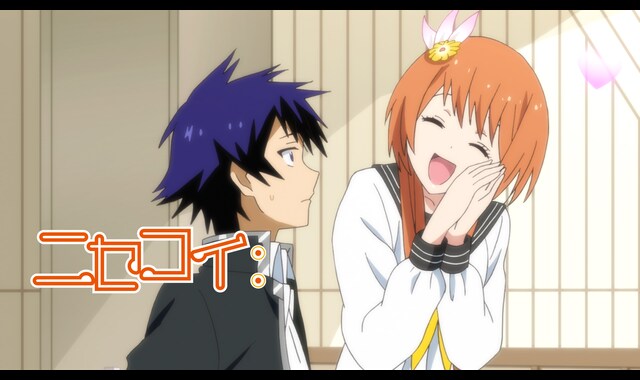 ニセコイ： | バンダイチャンネル｜最新作から不朽の名作までアニメ