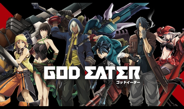 GOD EATER | バンダイチャンネル｜初回おためし無料のアニメ配信サービス