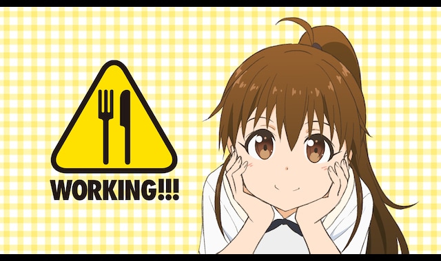 WORKING!!! | バンダイチャンネル｜最新作から不朽の名作までアニメ