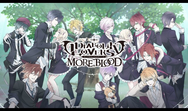 DIABOLIK LOVERS MORE，BLOOD | バンダイチャンネル｜初回おためし無料 