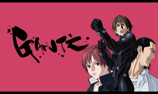 Gantz バンダイチャンネル 初回おためし無料のアニメ配信サービス