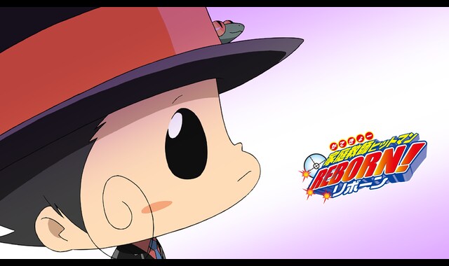 家庭教師ヒットマンREBORN! vsヴァリアー編 | バンダイチャンネル